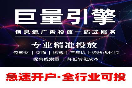 案例分析：SEM优化助力旅游行业营销